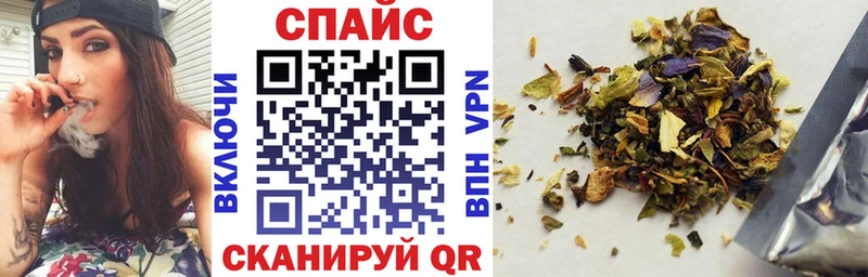 Купить где  Сыктывкар  Бутират 99% 
