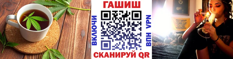 Купить  Сыктывкар  Cannafood марихуана 