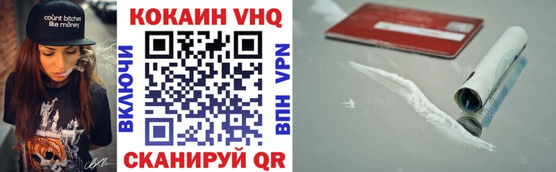 Cocaine 98%  Купить где  Сыктывкар 