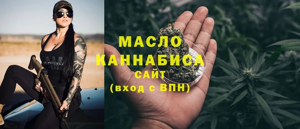 кокаин колумбия Волосово