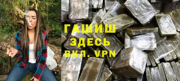 кокаин перу Володарск
