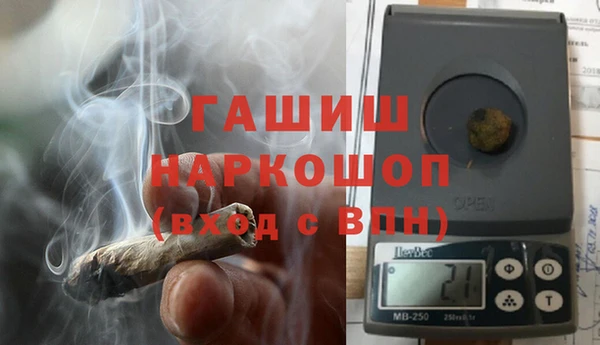 кокаин перу Володарск