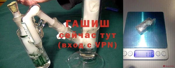 кокаин колумбия Волосово