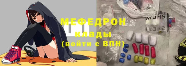 кокаин перу Володарск