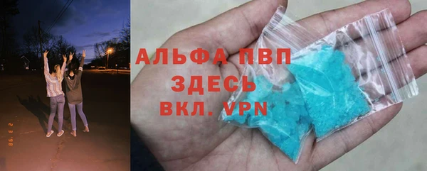 кокаин колумбия Волосово