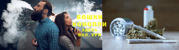 кокаин колумбия Волосово