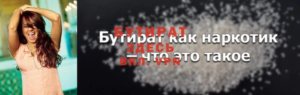 кокаин колумбия Волосово