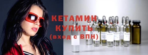 кокаин перу Володарск