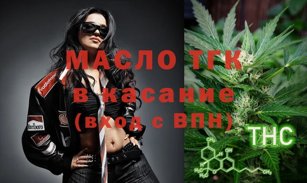 кокаин перу Володарск