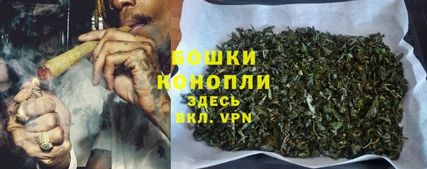 кокаин перу Володарск