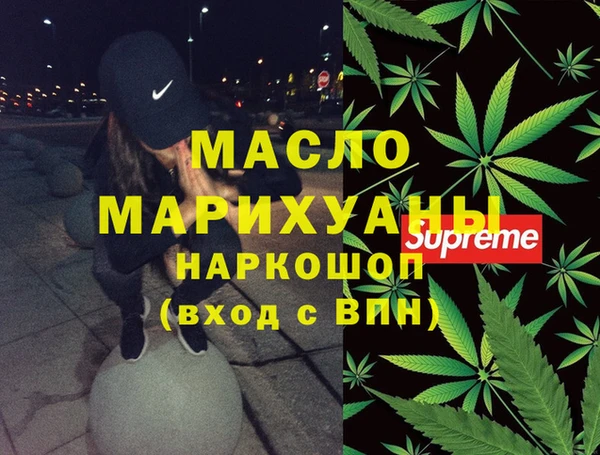 кокаин колумбия Волосово