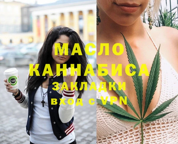 кокаин перу Володарск