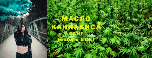 кокаин колумбия Волосово