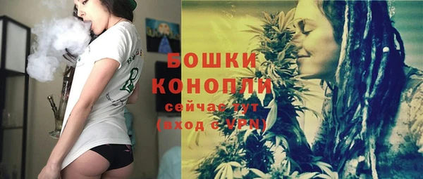 кокаин перу Володарск