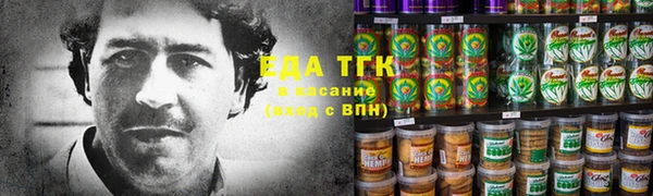 кокаин перу Володарск