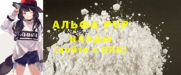 кокаин колумбия Волосово