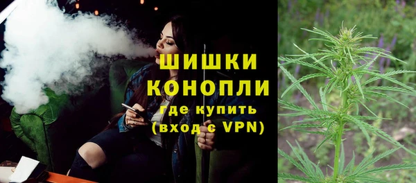 кокаин колумбия Волосово