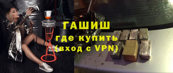 кокаин колумбия Волосово