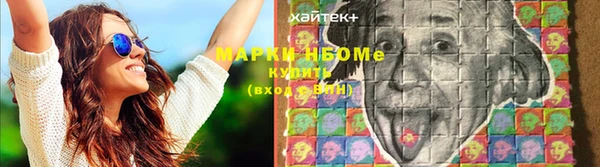 кокаин колумбия Волосово