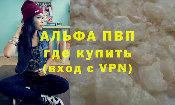 кокаин перу Володарск